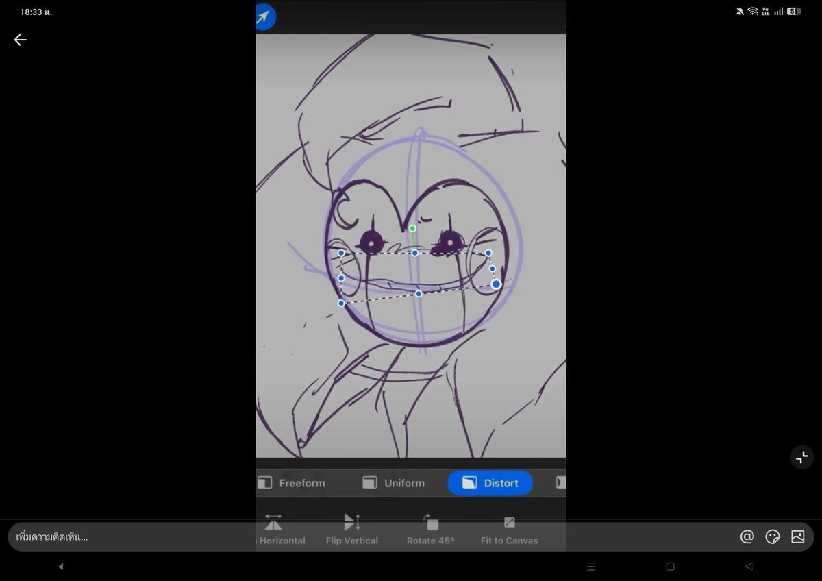 Meistro  thumbnail