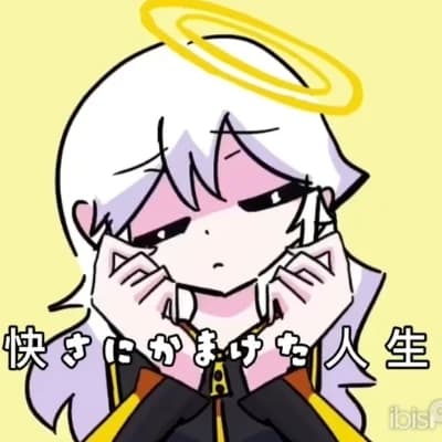 Shiro thumbnail