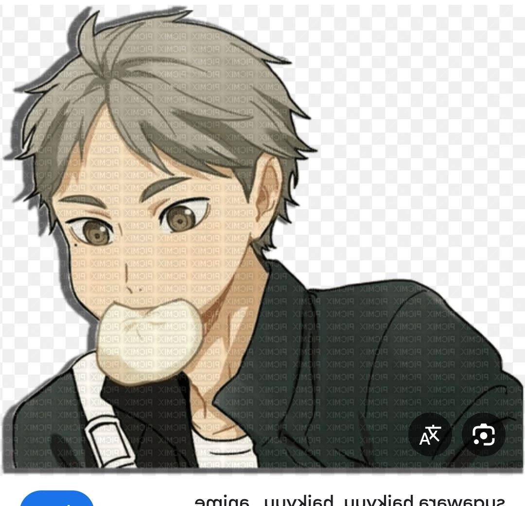 Koshi sugawara  thumbnail