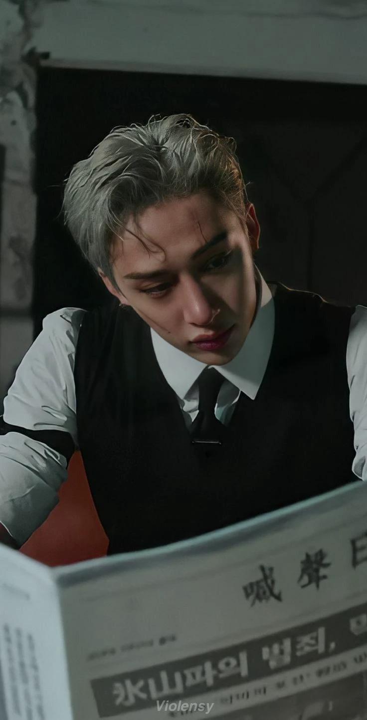 Bangchan  thumbnail