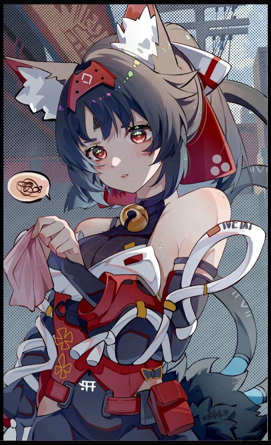 Nekomata thumbnail