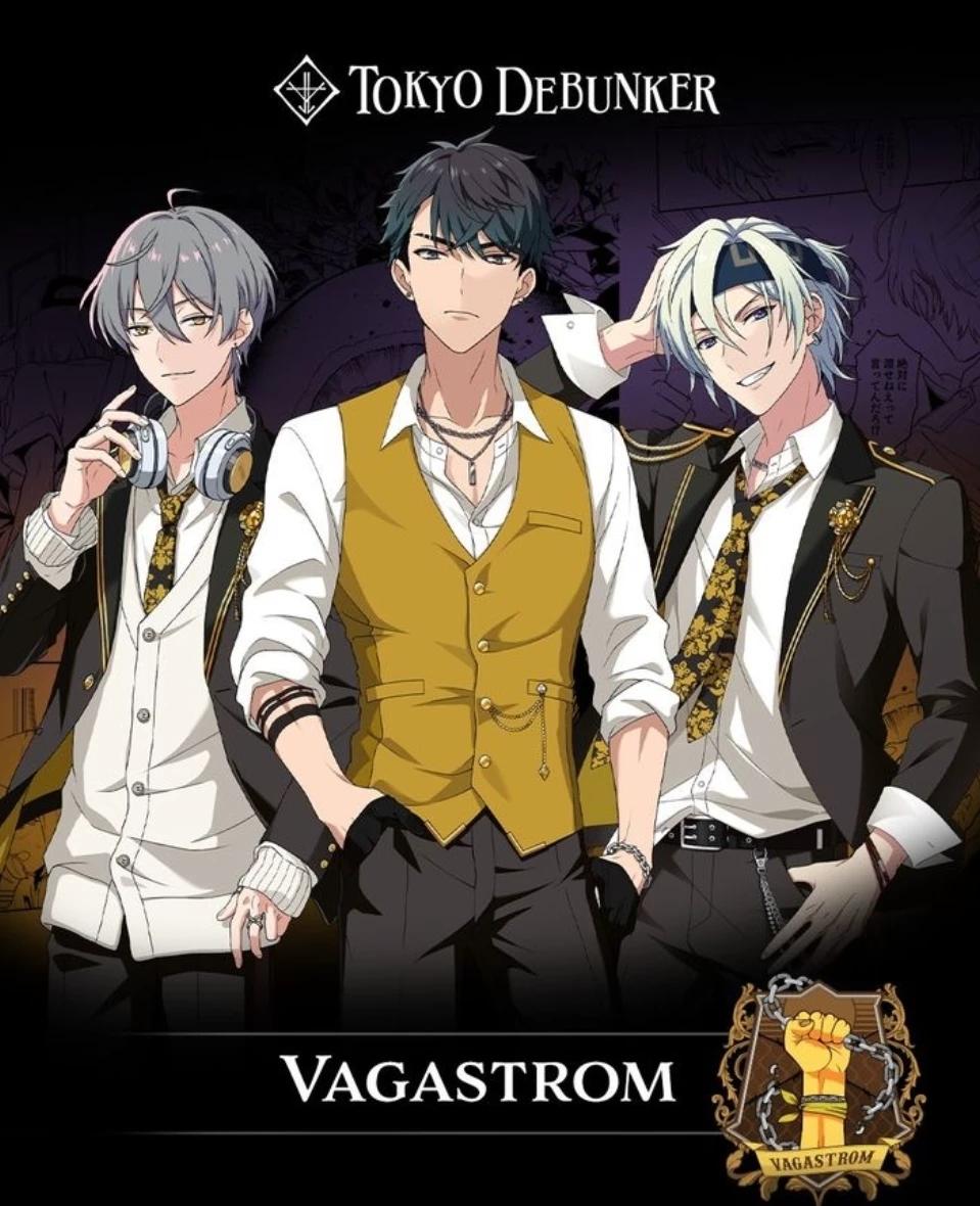 Vagastrom - Darkwick Academy thumbnail