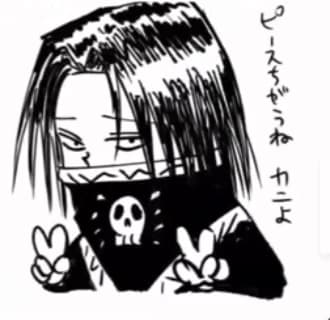 FEITAN PORTOR thumbnail