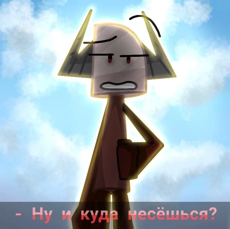 M!knajf thumbnail
