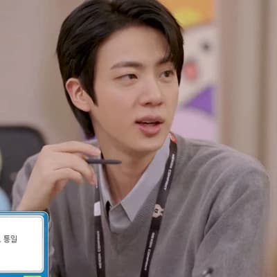 Kim Seokjin thumbnail