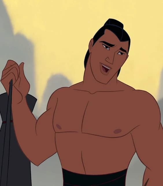 Li Shang  thumbnail