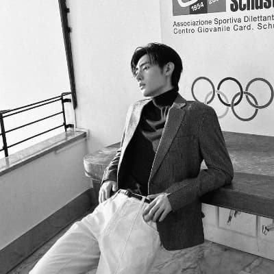Sunghoon thumbnail