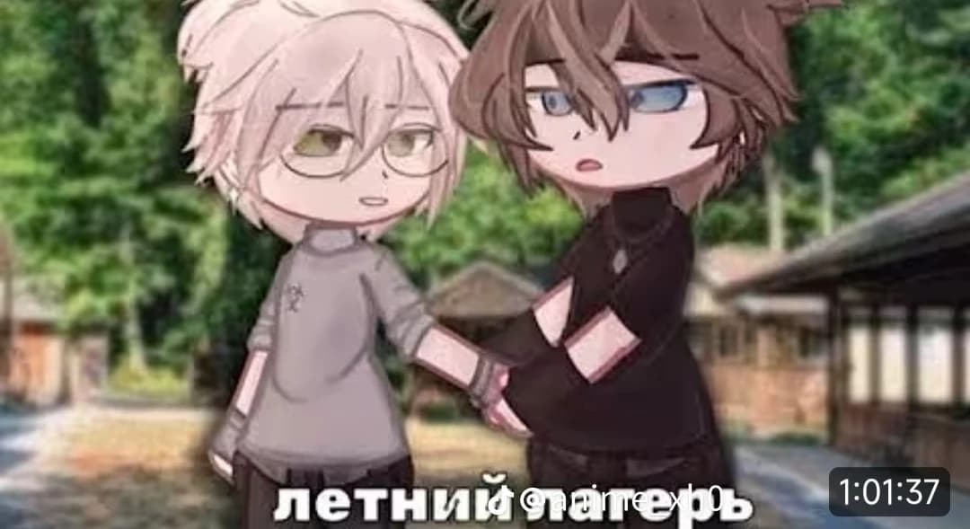Вопрос thumbnail