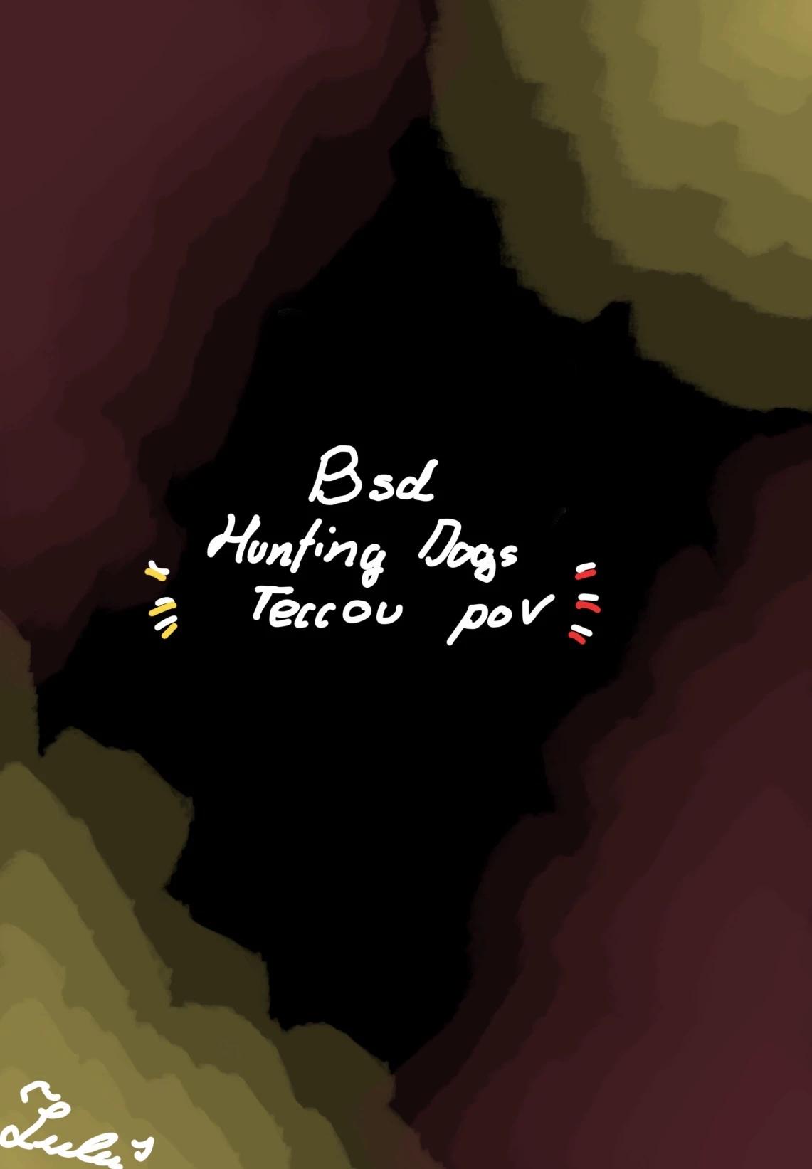 Bsd thumbnail
