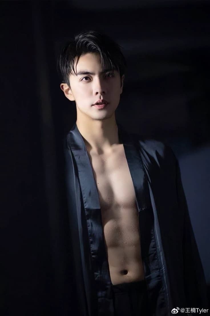 Wang nan thumbnail