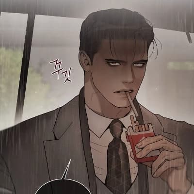 Baek Seunghyun thumbnail