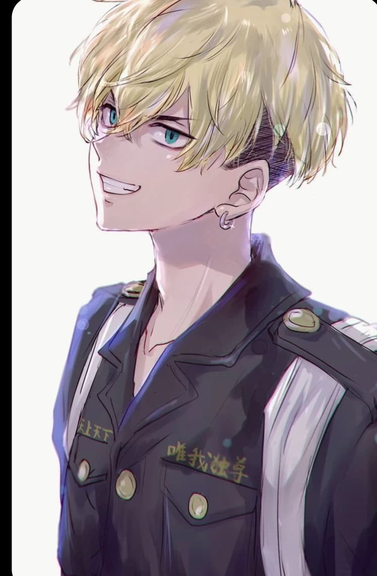 Chifuyu Matsuno thumbnail
