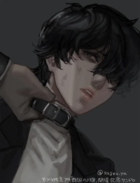 Aaron thumbnail