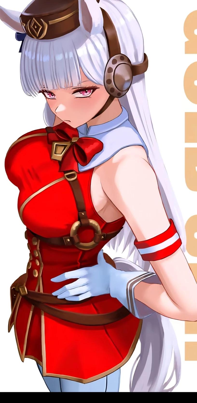 Gold Ship thumbnail