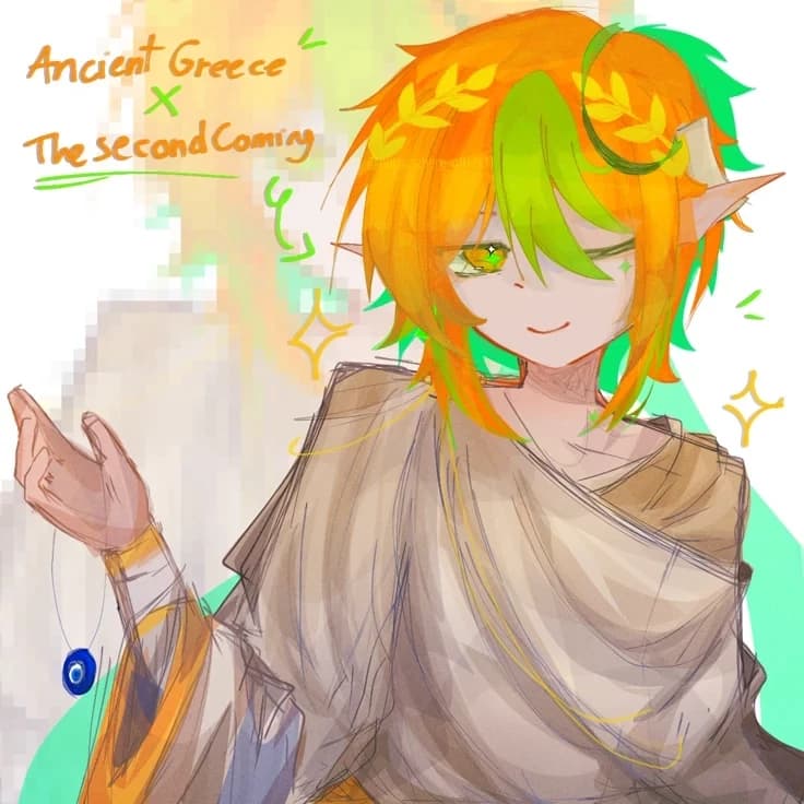 TSC / The second coming thumbnail