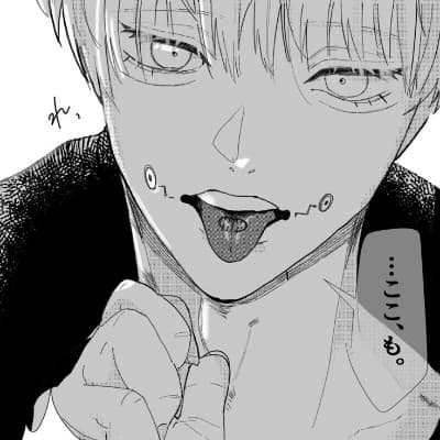 Toge Inumaki thumbnail