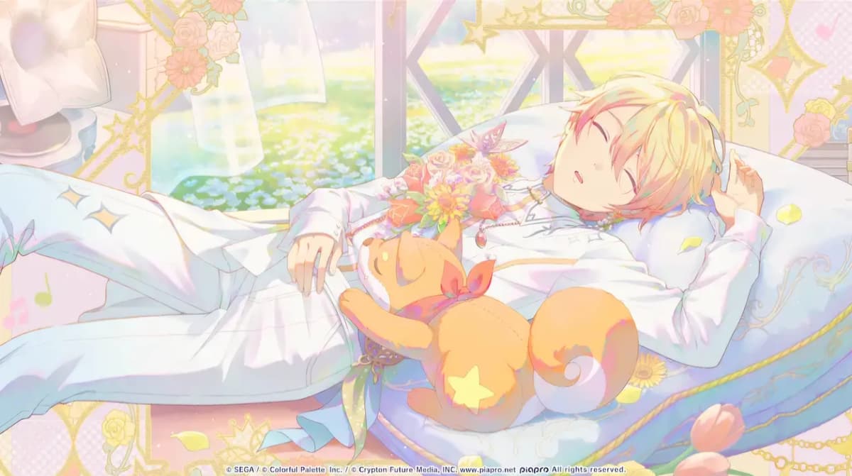 Tsukasa Tenma (BL) thumbnail
