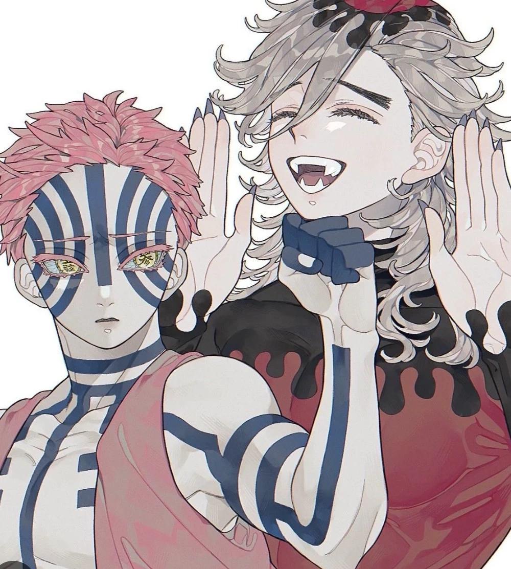 Douma  thumbnail