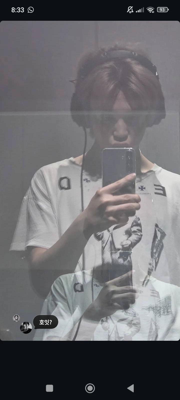 Jimin (uncle)  thumbnail