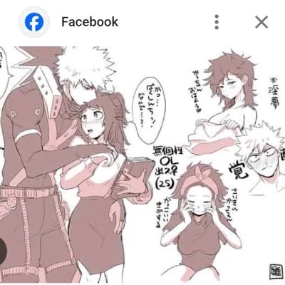 Izuku Midoriya (Deku - Female)x katsuki bakugou  thumbnail