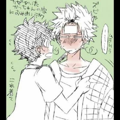 Katsudeku | chapter 9: Sick alpha. thumbnail