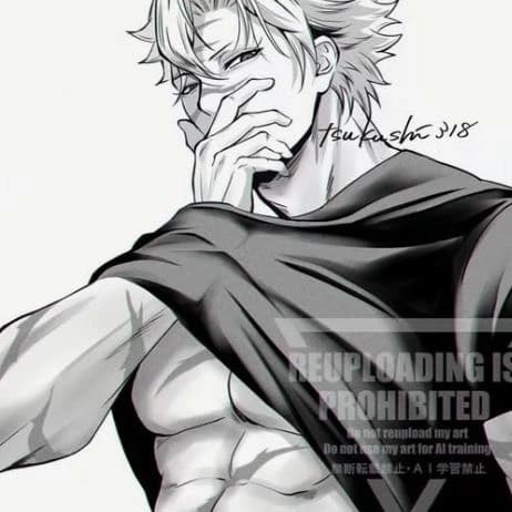 Sanemi Shinazugawa thumbnail