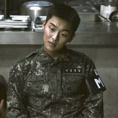 Shin Ah-hwi thumbnail