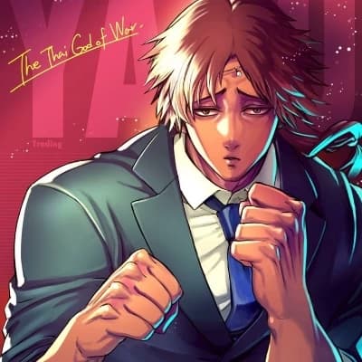 Gaolang Wongsawat thumbnail
