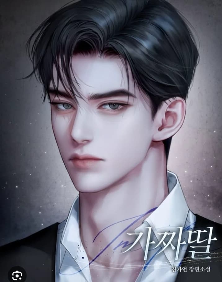 Daniel thumbnail
