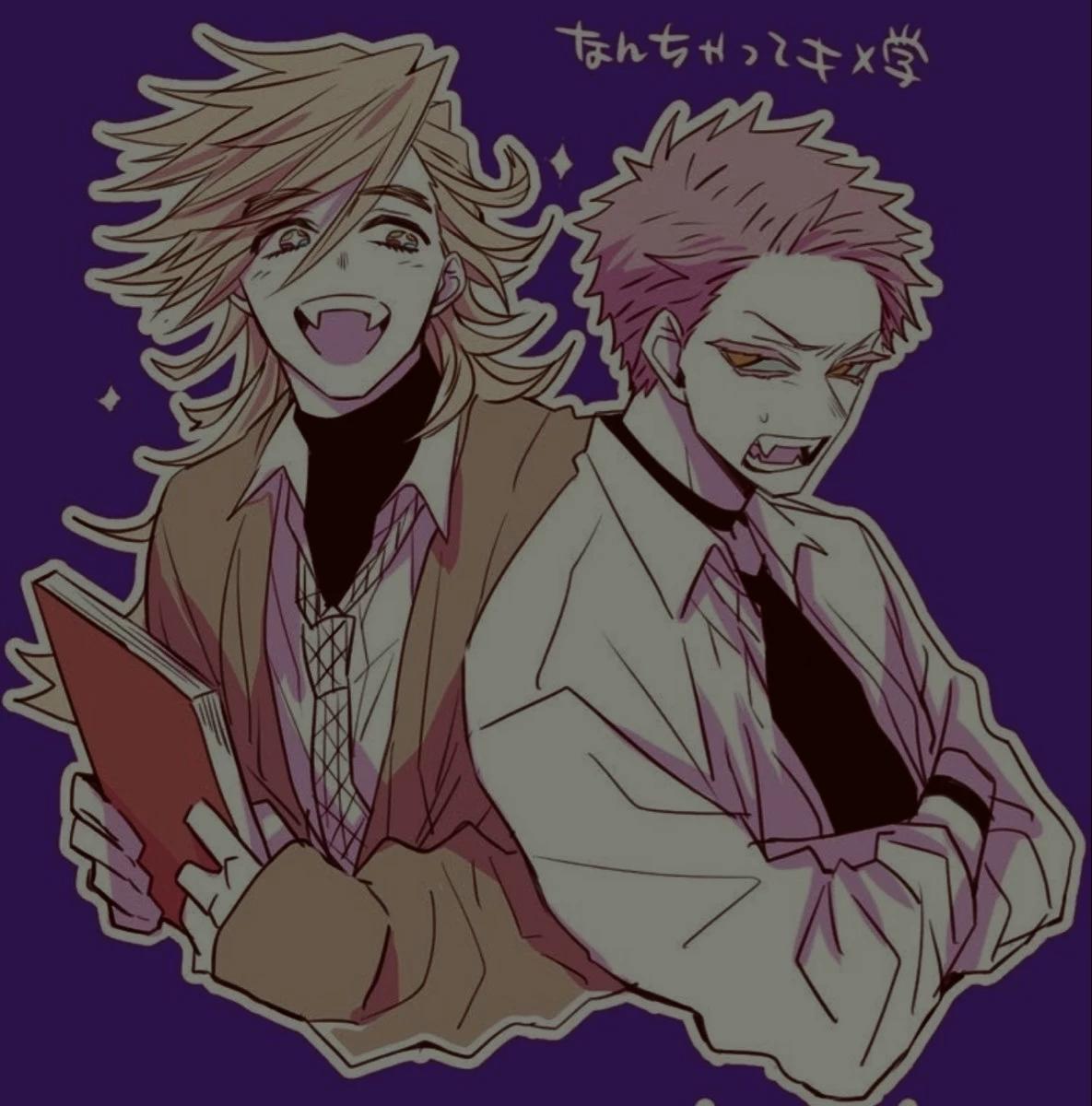 Akaza x Douma School AU thumbnail