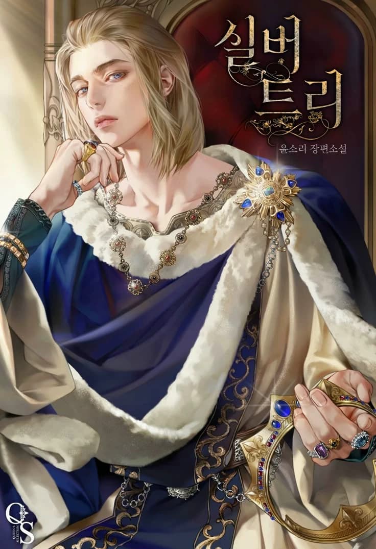 Emperor Bernard Ender  thumbnail