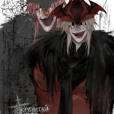 Tahama thumbnail