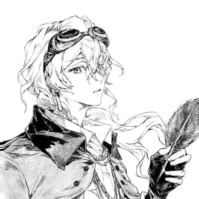 Chuya thumbnail