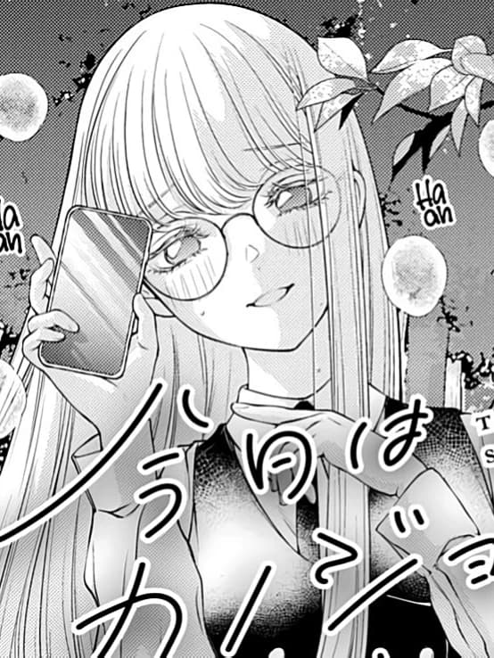 Fuuko Taki | GL thumbnail