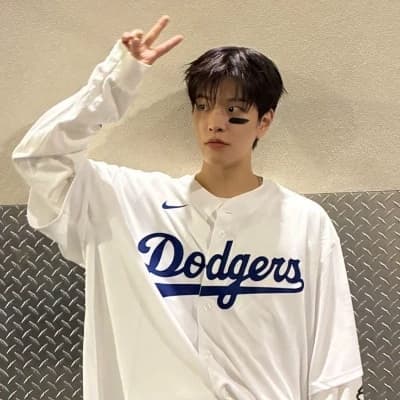 kim seungmin  thumbnail