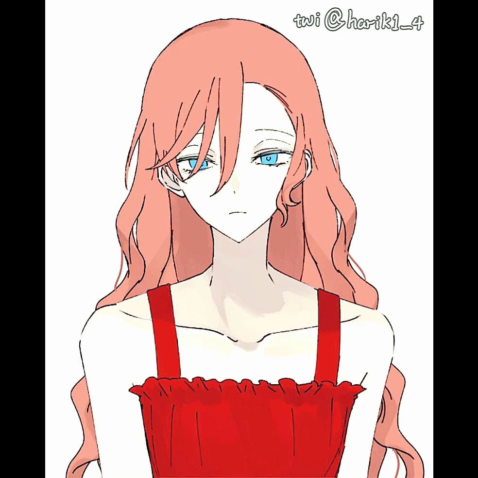 Fem Chuuya thumbnail