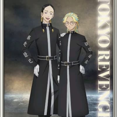 Tenjiku  thumbnail