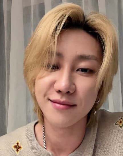 Xu Minghao thumbnail