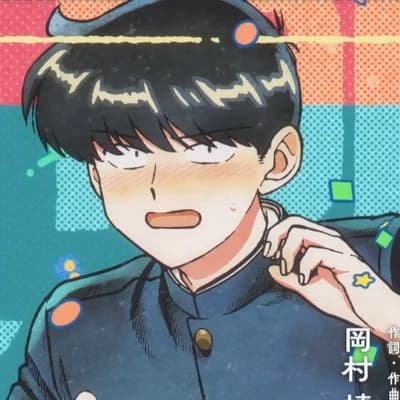 Okuto Nakamura thumbnail
