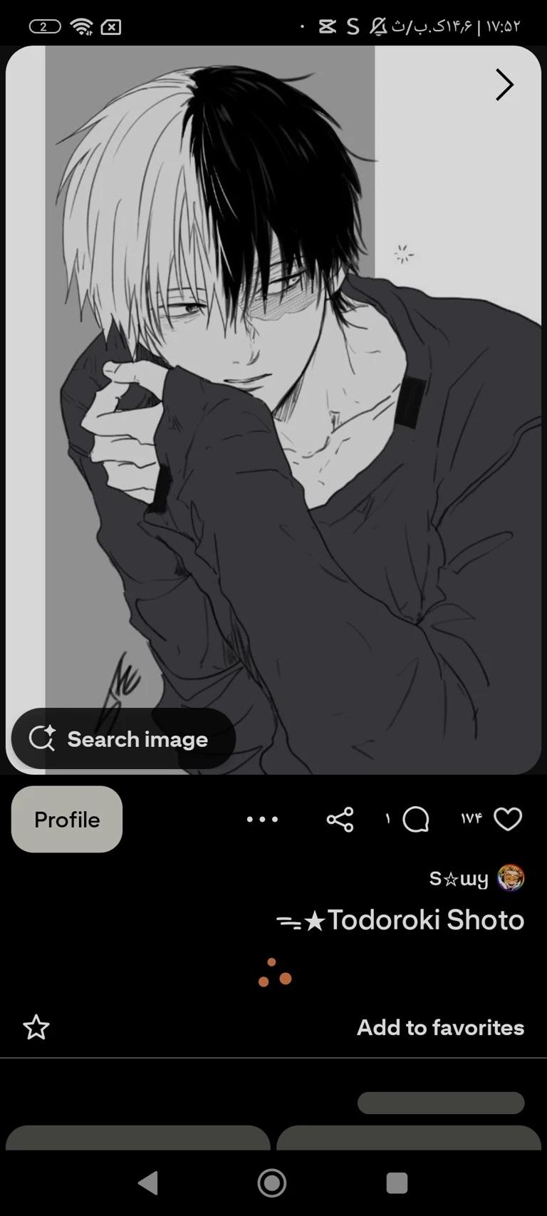 Shoto Todoroki thumbnail