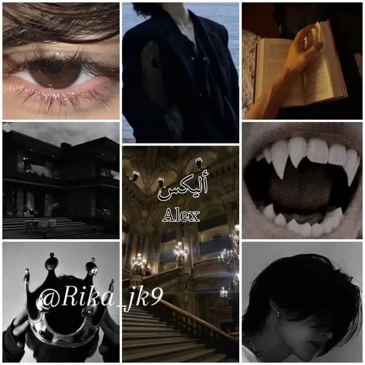 Alexandre Drake  thumbnail