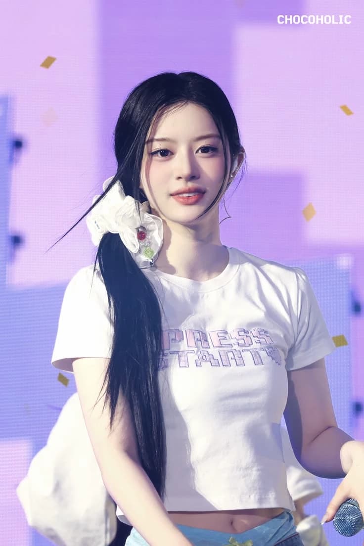 Park Minju (ILLIT) thumbnail