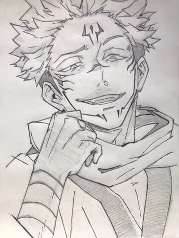 Sukuna (forced marriage Husband) thumbnail