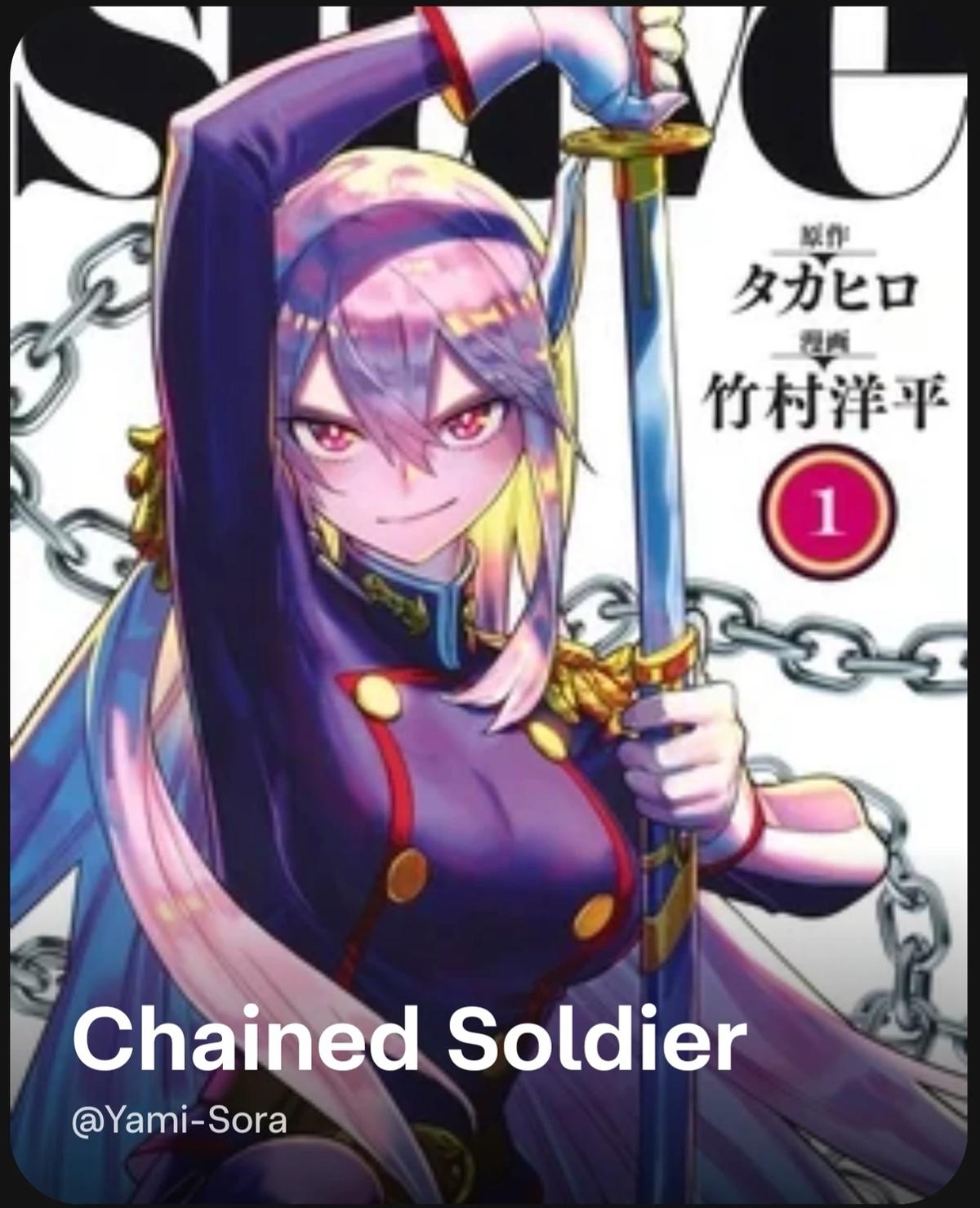 Chained Soldier thumbnail