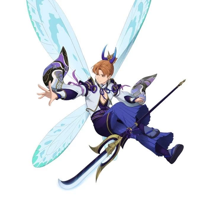 Aerion thumbnail