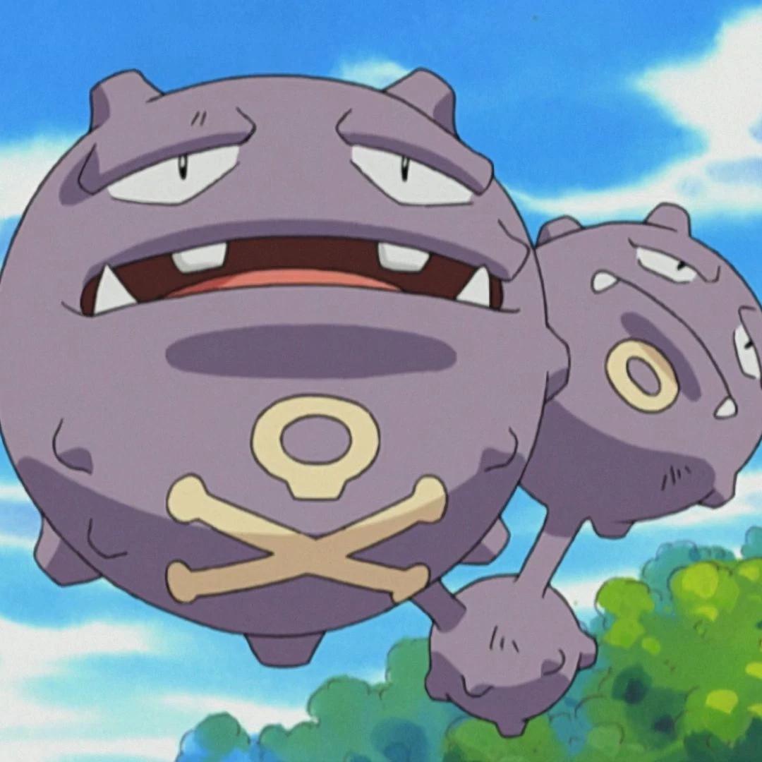 Weezing thumbnail