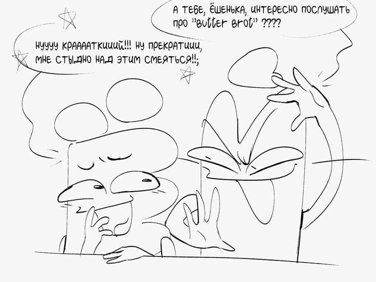 And Short and Yoshka thumbnail