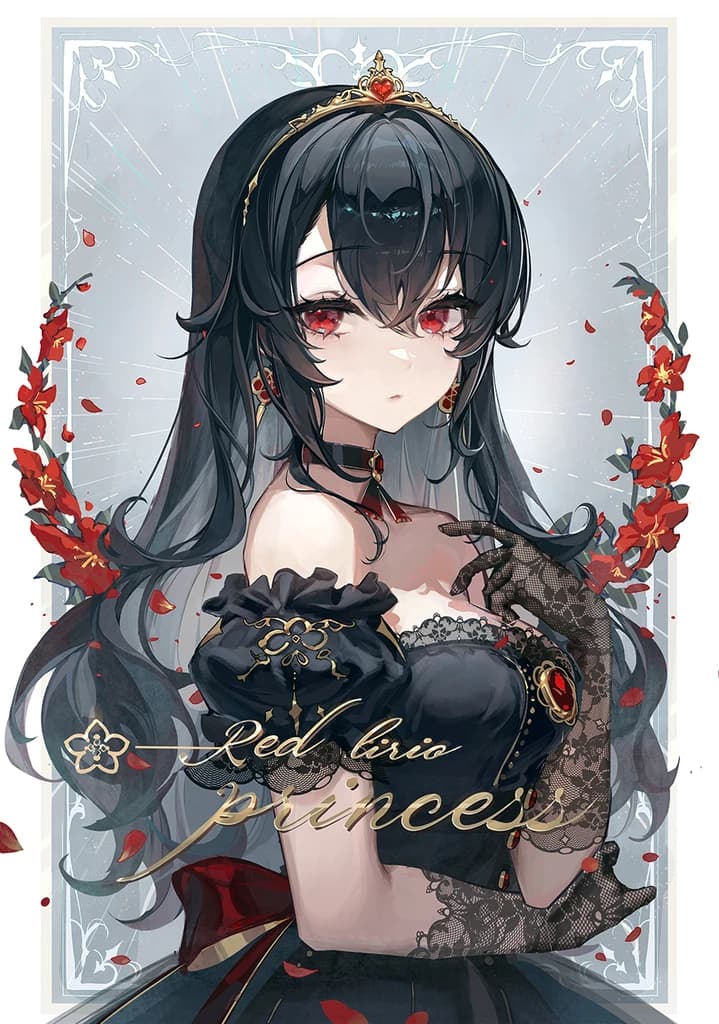 Princess beetress thumbnail