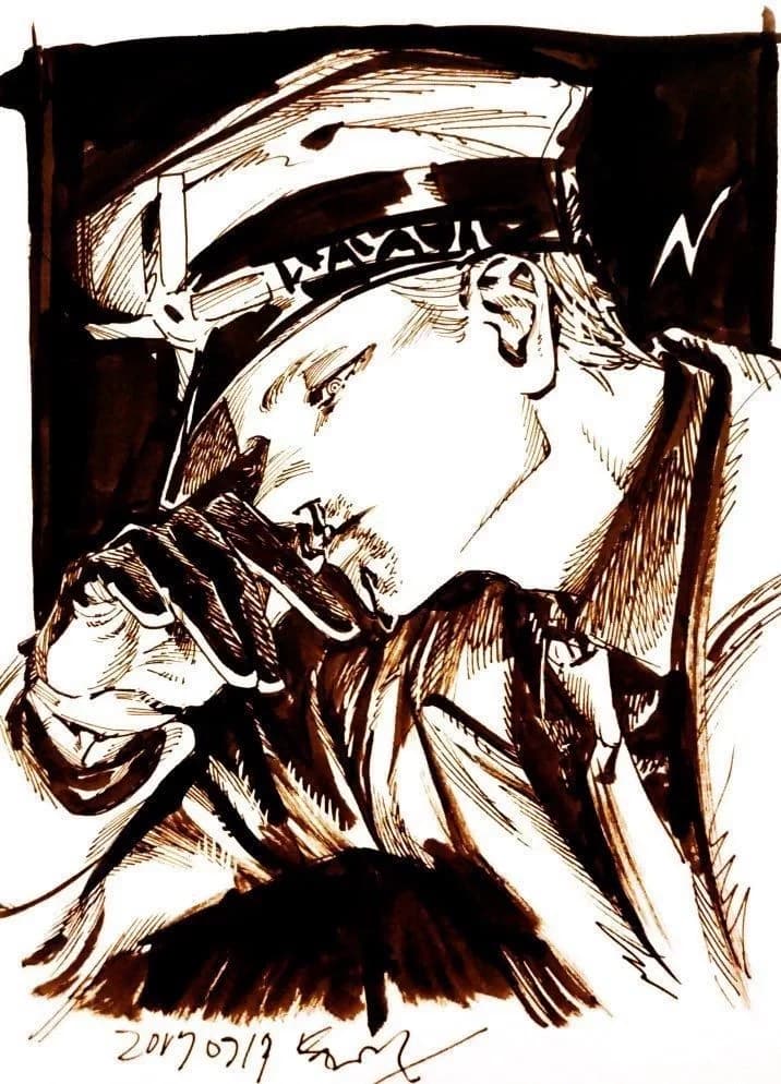 Ilya thumbnail