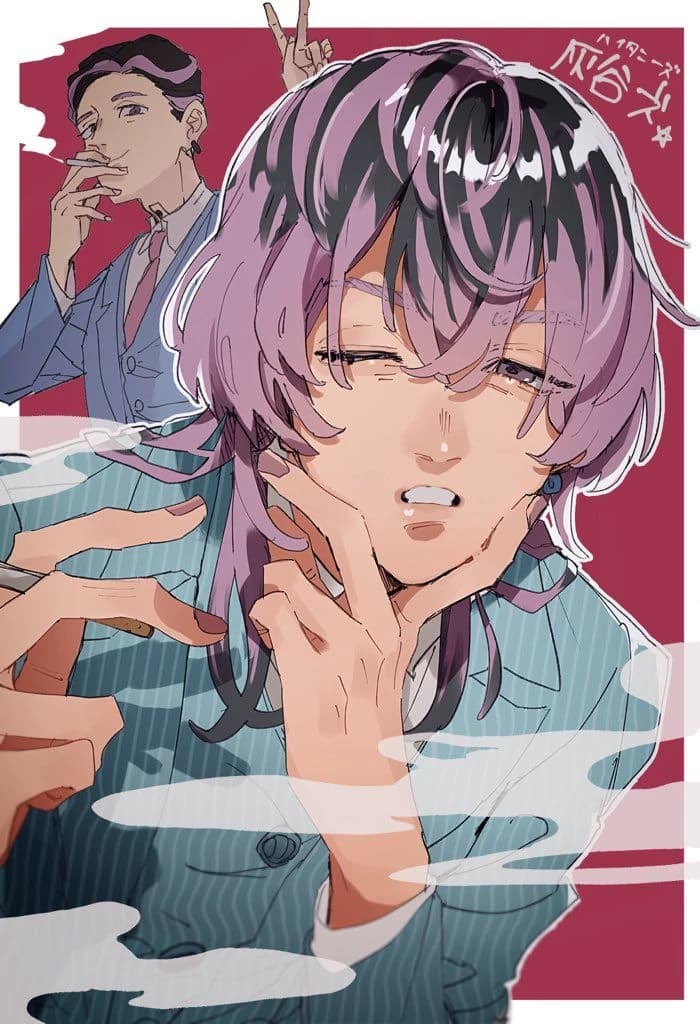Rindou Haitani thumbnail